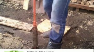 Бур ручной диаметр 60мм