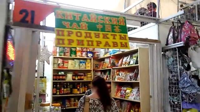 Магазин товаров из Китая и Индии в Москве на ВДНХ (來自中國和印度在莫斯科頂級產品在展覽國民經濟成就) смотреть онлайн