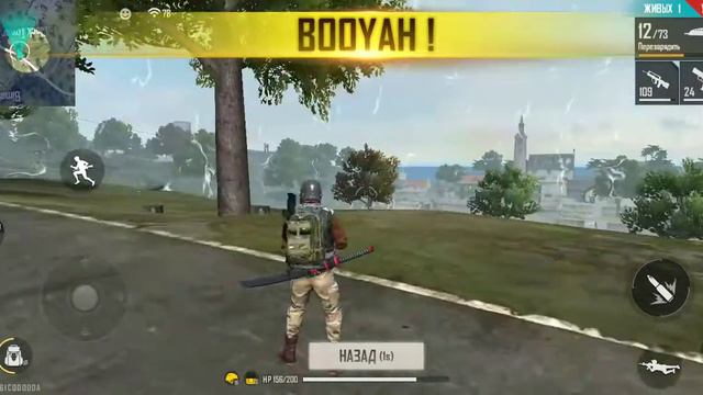 Как я взял топ 1? Ели как😂 смотреть онлайн