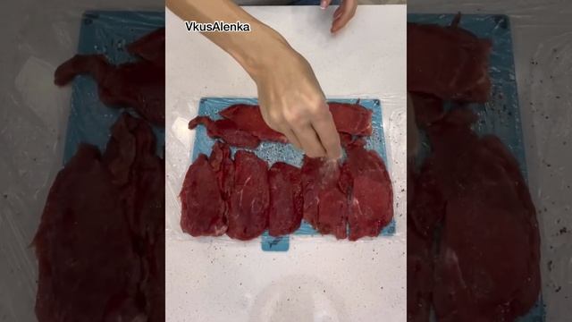 Отбиваем мясо смотреть онлайн