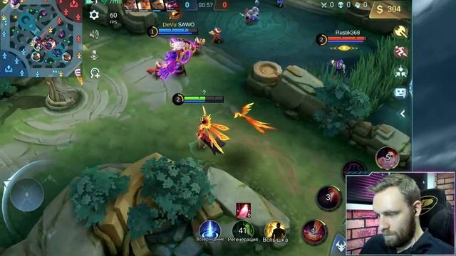 НОВЫЙ ТРЕНЕР DeVu В ДЕЛЕ?\ MCL с DeVu - Mobile Legends смотреть онлайн