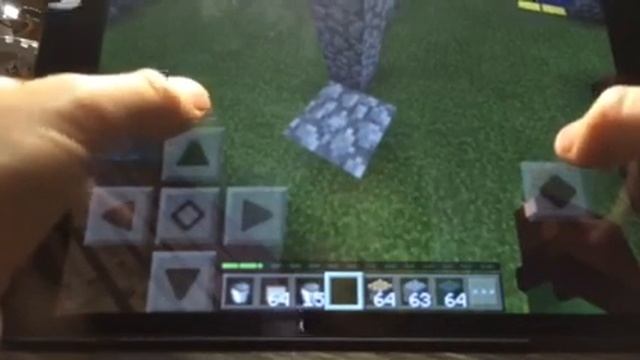 Карта Майнкрафт на iPad смотреть онлайн