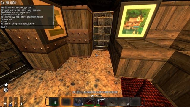 ☢ 7 Days to die.Сезон 3. #28_2. Проходящий сквозь стены. (Альфа 10_4. Ко-оп. Татьяна, Hutt) смотреть онлайн