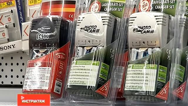 Медиа Маркт Воронеж акция старое на новое.mp4 смотреть онлайн