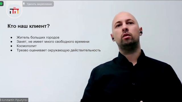 Запись Вебинара. Презентация Онлайн-Курса по Позднему Переселению в Германию. "Von A bis Z" смотреть онлайн