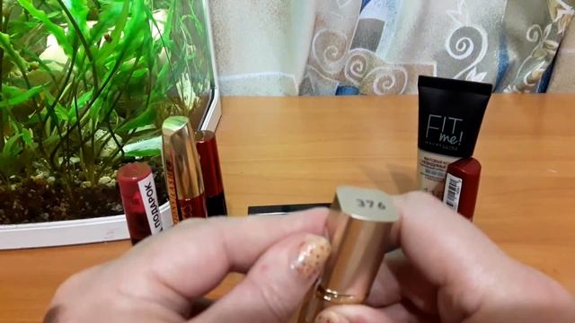 Покупки в магазине Подружка (Летуаль Мейбеллен Вивьен сабо Вуржуа) смотреть онлайн