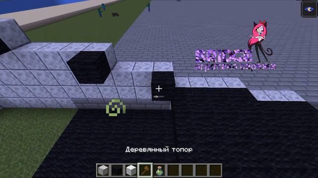Майнкрафт 6 21 часть смотреть онлайн