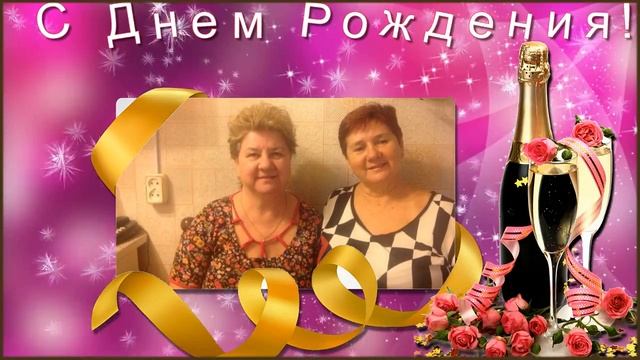 С ЮБИЛЕЕМ! 70 ЛЕТ! смотреть онлайн