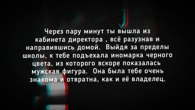 [65+] Чон Чонгук твой школьный учитель |4 часть| bts смотреть онлайн