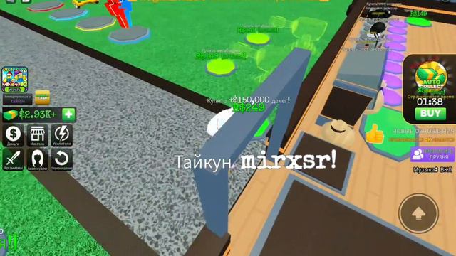 Я ПОПАЛА В СЕМЕЙКУ АДАМС?😱 семейка адамс тайкон☠️