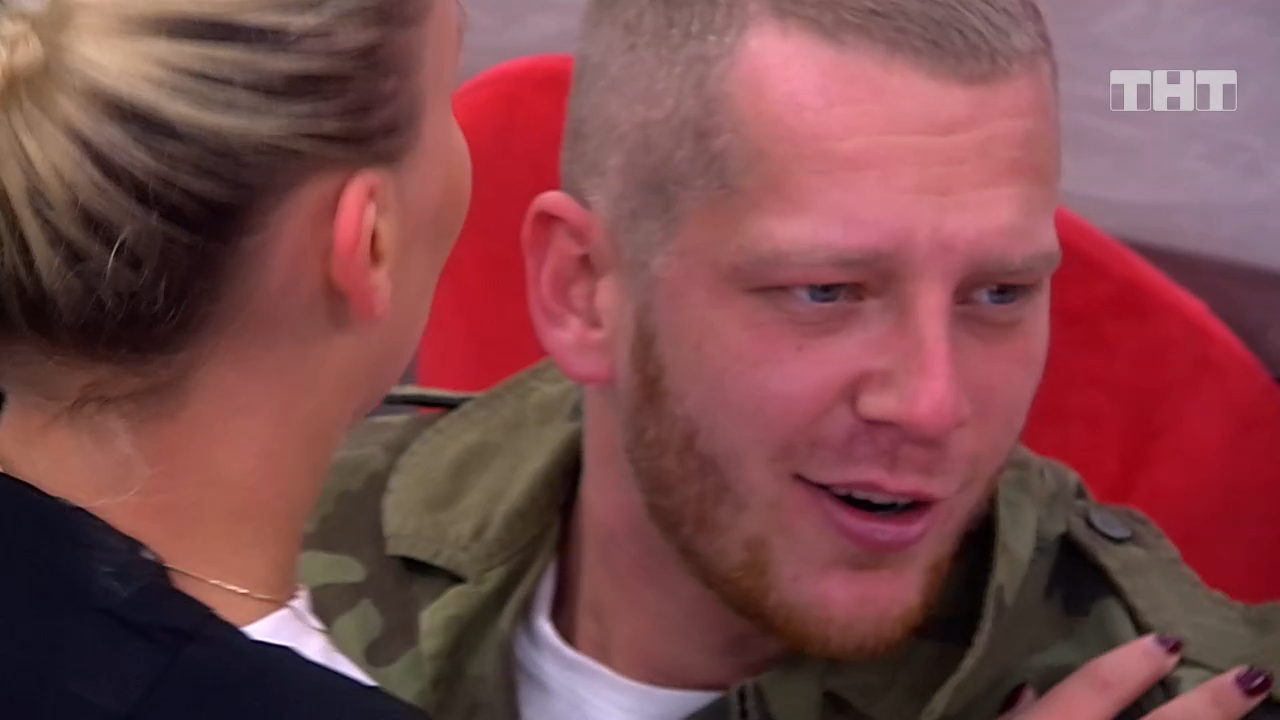 ДОМ-2 После заката 5288 дня Ночной эфир (01.11.2018) смотреть онлайн