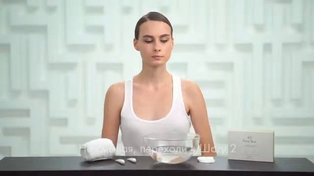 Мягкий пилинг для любого времени года пилинг NovAge от Орифлэйм смотреть онлайн