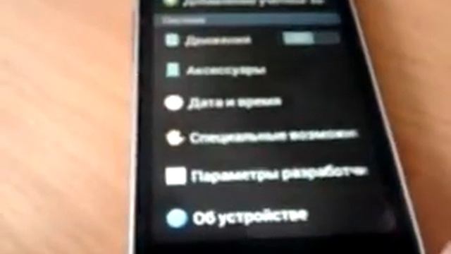Обзор смартфона samsung galaxy star plus 7262 смотреть онлайн