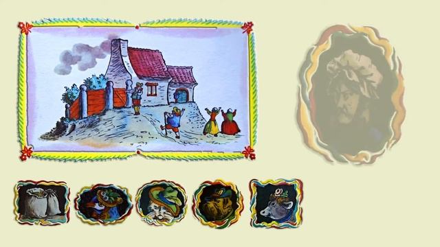 С.Я. Маршак - Дом, который построил Джек. Детские стихи. Аудиосказки Маршака слушать смотреть онлайн