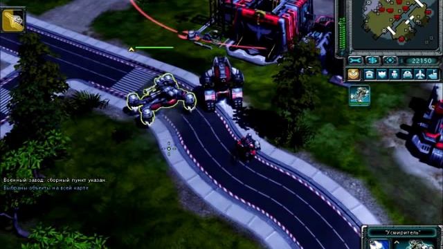 Red Alert 3 Uprising Новые юниты. Обзор