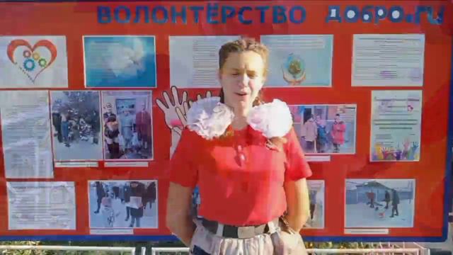Благотворительная акция ‘Вместе' смотреть онлайн
