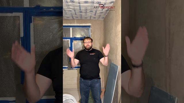 Фатальная ошибка | Ремонт квартир СПб смотреть онлайн