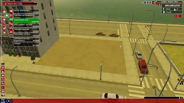 Tycoon City: New York #11 | Верхний Вест-Сайд смотреть онлайн