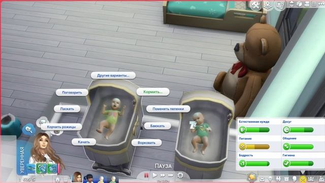 The Sims 4: Challenge "100 ДЕТЕЙ" #6 - "Прелести" декрета смотреть онлайн