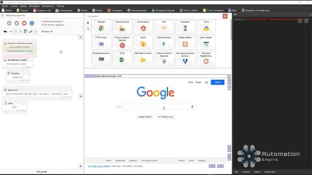Как избавиться от меток в ваших скриптах с помощью рекурсивных функций смотреть онлайн