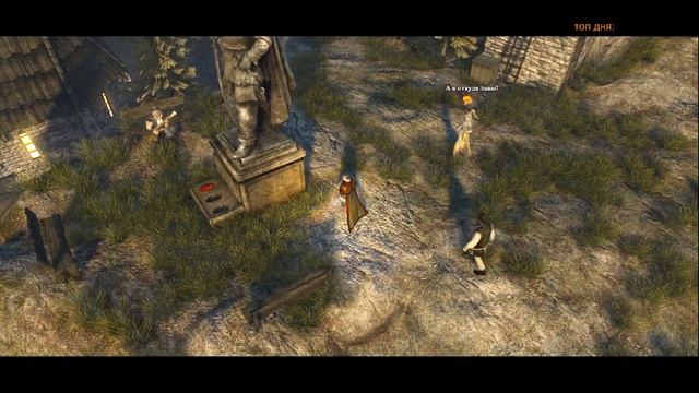 ПООХОТИМСЯ НА ВАМПИРОВ! СЛОЖНОСТЬ HARD (3 ИЗ 10) The Incredible Adventures of Van Helsing: Final Cu смотреть онлайн