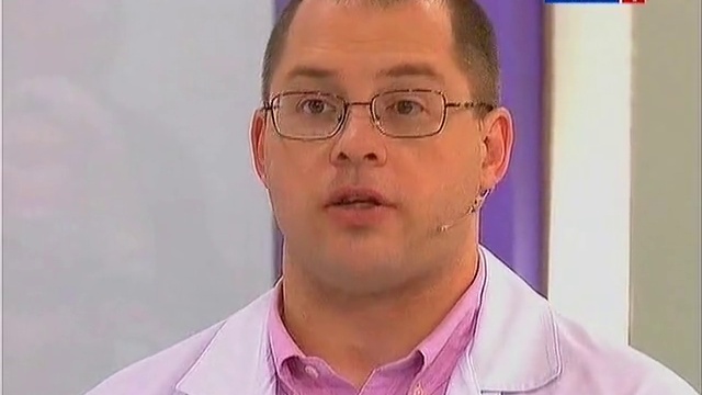 Как побороть бронхит смотреть онлайн