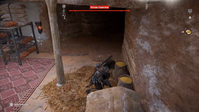 Ассасин крид истоки.Мое прохождение Assassins Creed Origins - часть 425 Лагерь Сарагина. смотреть онлайн