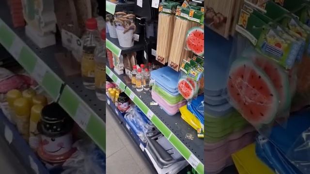 Соседка просит меня это купить в Fix Price смотреть онлайн