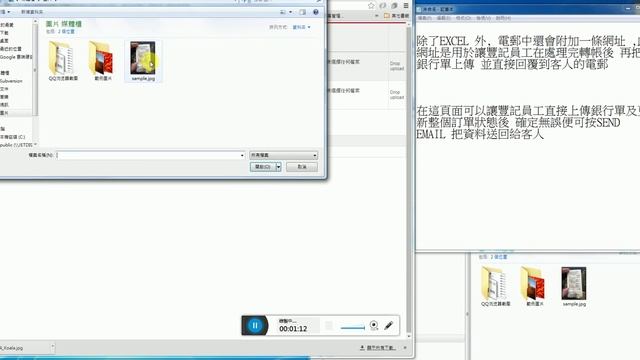 EXCEL API DEMO смотреть онлайн
