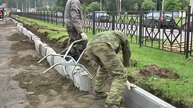 16.09.11 Движение закрыто смотреть онлайн