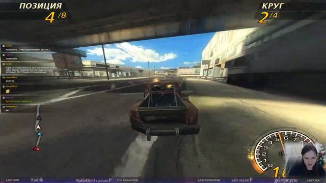 [FlatOut 2] Стрим 1