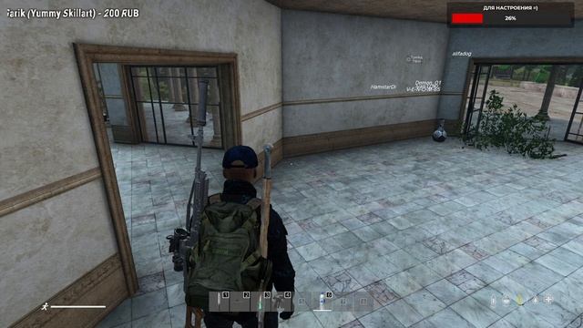 DAYZ | [RU]Jurassic Park PVE | СТРИМ - ОБЗОР #1 смотреть онлайн