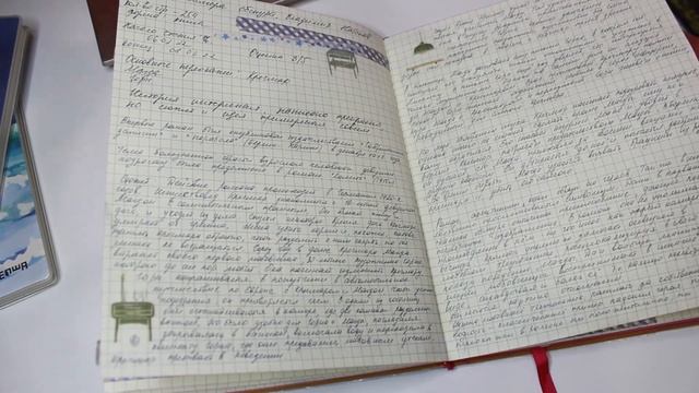 КАК Я ВЕДУ ЧИТАТЕЛЬСКИЙ ДНЕВНИК | ЗА 2022 ГОД| МОЙ ЧИТАТЕЛЬСКИЙ ДНЕВНИК смотреть онлайн