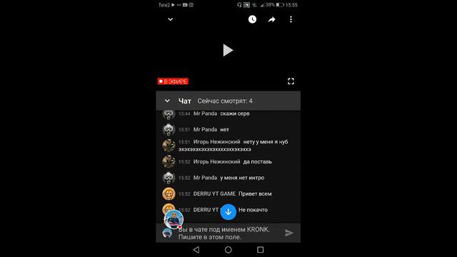 обучающее видео как сделать Интро смотреть онлайн