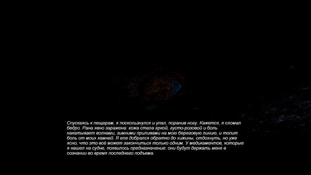 КРАСОТА И ВОСПОМИНАНИЯ ►Dear Esther ► ПОЛНОЕ ПРОХОЖДЕНИЕ смотреть онлайн