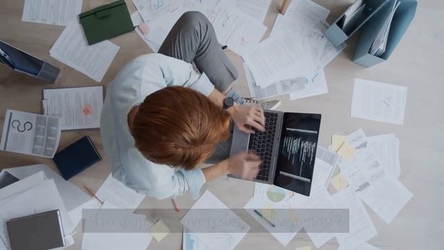 Объект и предмет в ВКР (выпускной квалификационной работе) смотреть онлайн