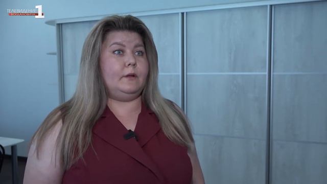 Организация досуга в период каникул смотреть онлайн