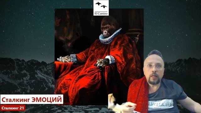 Вопросы по Кастанеде и пути 160723 смотреть онлайн