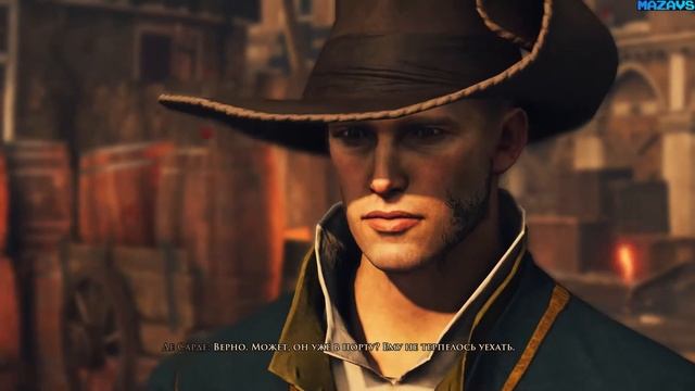 Гайд Greedfall: расположение алтарей смотреть онлайн