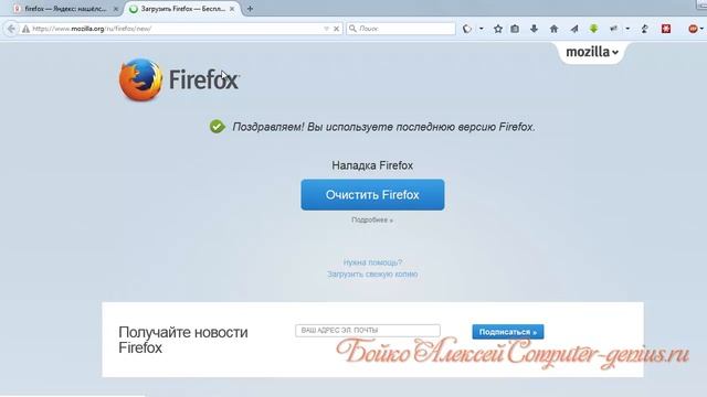 Какие программы нужны для компьютера простым юзерам Видео ответ #1 смотреть онлайн