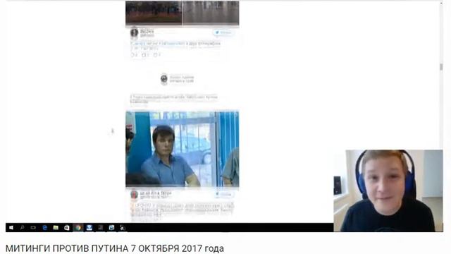 bandicam 2017 10 07 20 02 43 808 смотреть онлайн