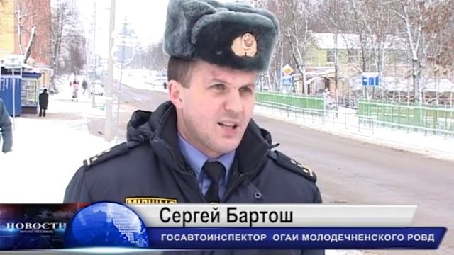 09 03 2016 Зимние шины не менять смотреть онлайн