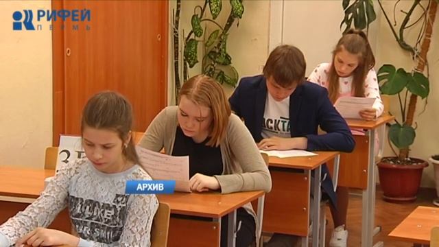 Учим Ремонтировать