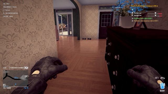Thief Gold Проверяю новые устройства для прибыли смотреть онлайн