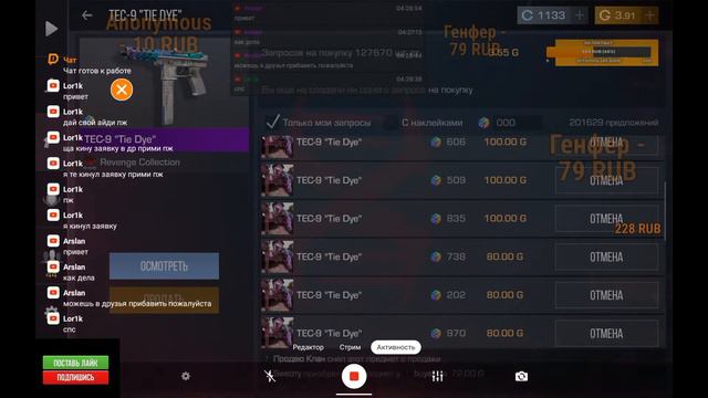 ВЫШЛА ОБНОВА 0.26.0,КОПЛЮ ГОЛДУ|Standoff| смотреть онлайн