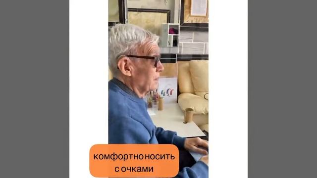 Заушные слуховые аппараты - особенности ухода и меры безопасности смотреть онлайн