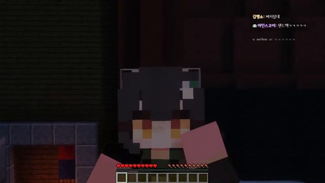 OwO UwU Nuzzle Wuzzle смотреть онлайн