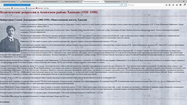 Как правильно поставить ссылку на источник чужого поста wordpress смотреть онлайн