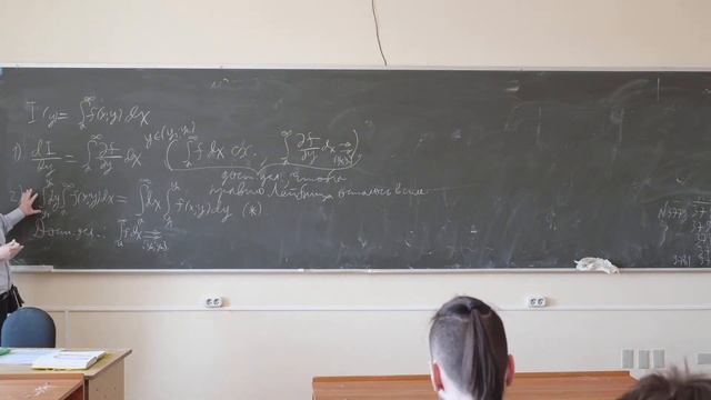 Аристов А.И. | Семинар 9 (2 семестр) по Математическому анализу II | ВМК МГУ смотреть онлайн