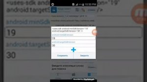 Как исправить ошибку сбой разбор пакета!